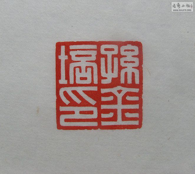 Ƭ 14703_.jpg