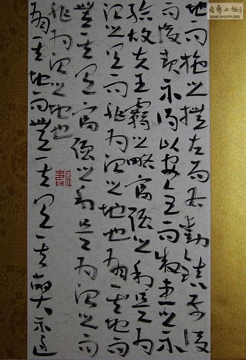 nEO_IMG_IMG_0494.jpg