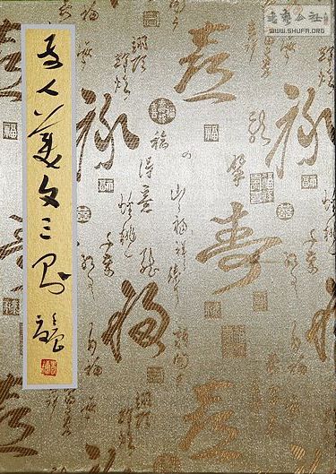 nEO_IMG_IMG_0587.jpg