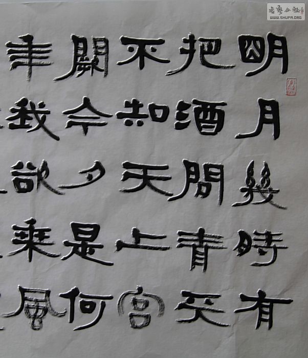 Ƭ 008.jpg