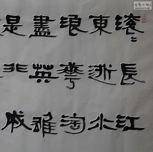 Ƭ 016.jpg