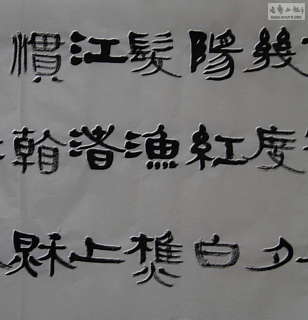 Ƭ 018.jpg