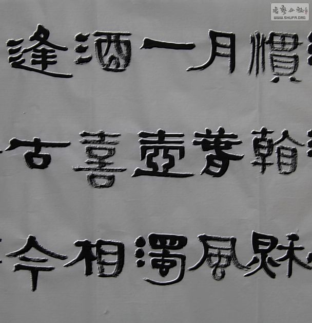 Ƭ 019.jpg