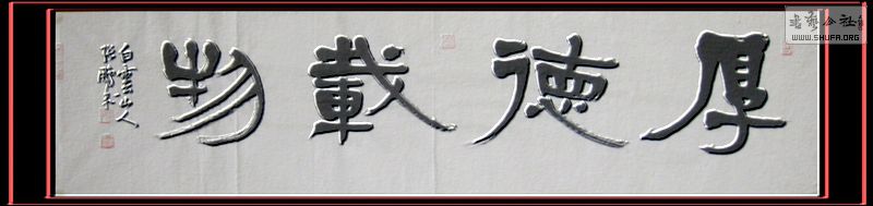 Ƭ 030.jpg