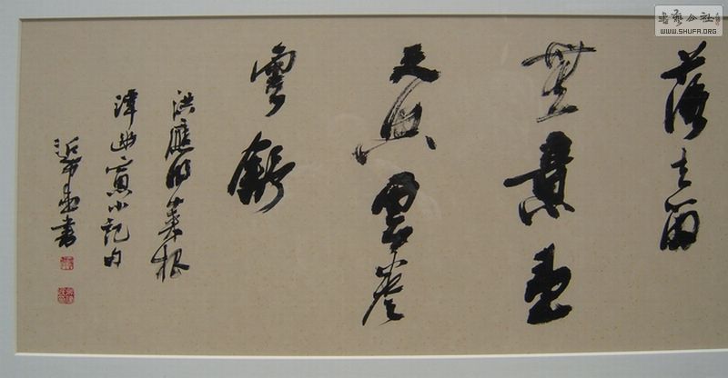  費2.JPG