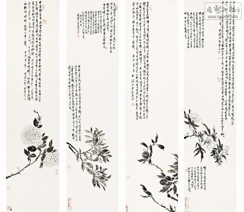 137354CM 2011.jpg