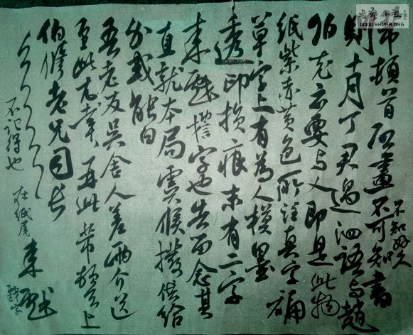 201210114115.jpg
