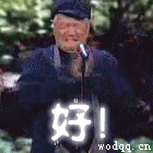14255852zu05295us5u09l.gif