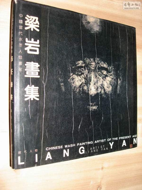 һ27x26cm-1.jpg