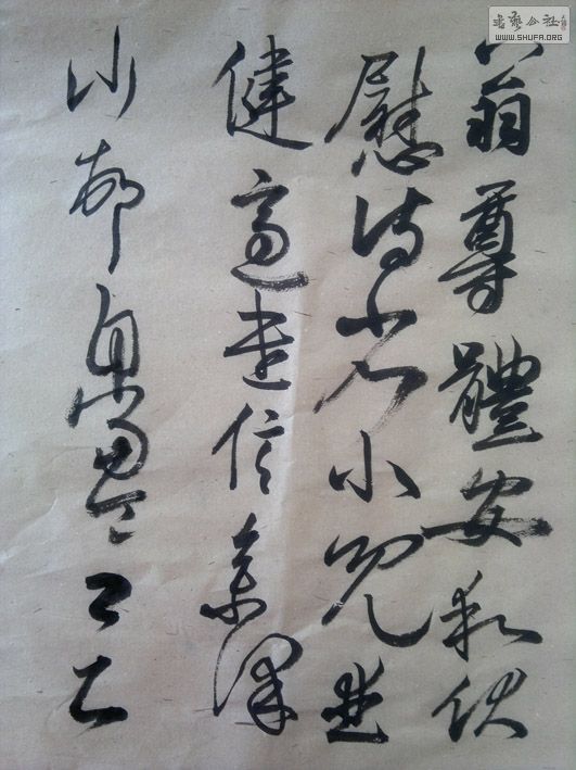 201208083390a3.jpg