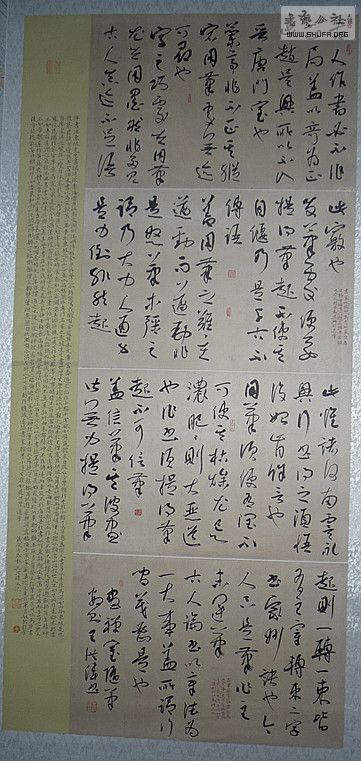 P1010723_.jpg