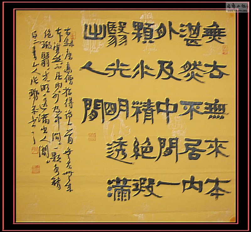 Ƭ 019.jpg