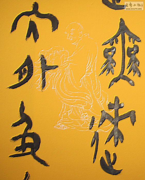 Ƭ 010.jpg
