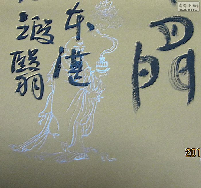 Ƭ 014.jpg