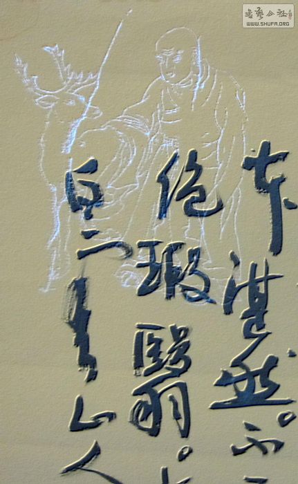Ƭ 025.jpg