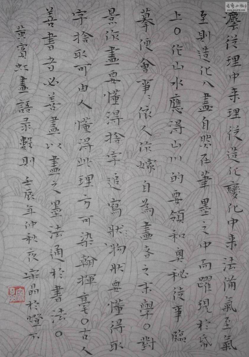 DSCF0951.JPG