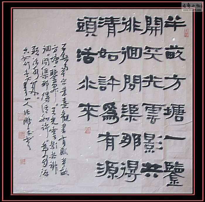 Ƭ 008.jpg