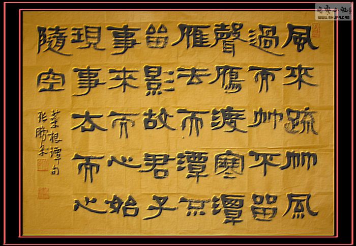 Ƭ 008.jpg