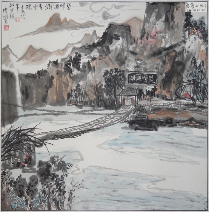 ½ƷѡH069) - .JPG