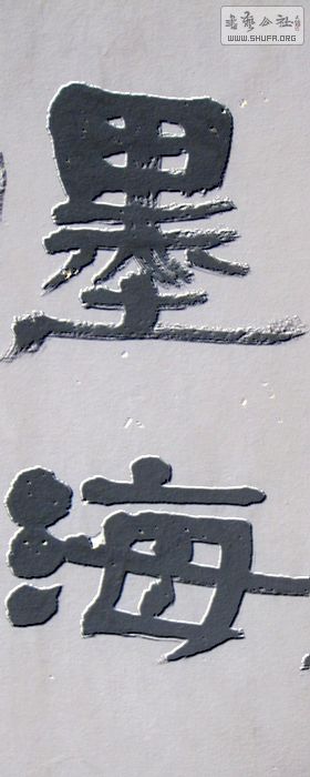 Ƭ 019.jpg