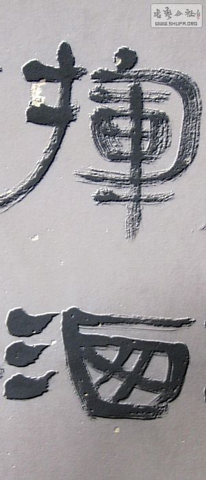 Ƭ 021.jpg