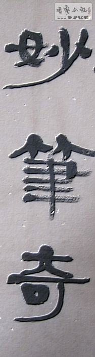 Ƭ 023.jpg