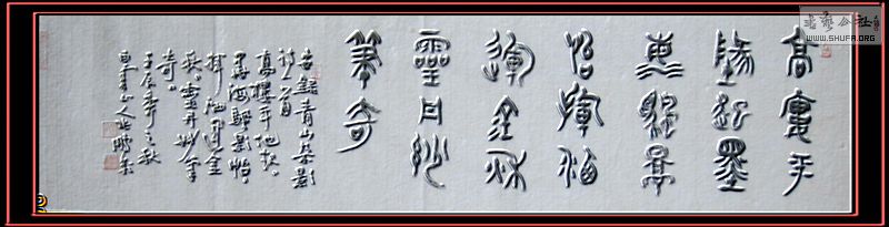 Ƭ 028.jpg