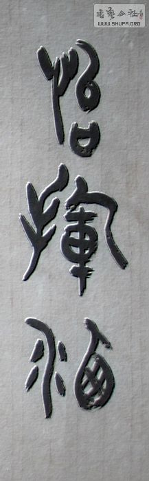 Ƭ 036.jpg
