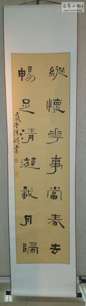 P1010109.JPG