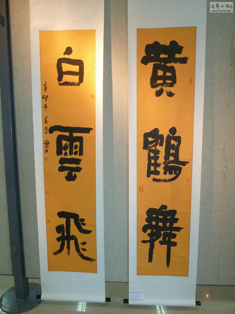 P1010108.JPG