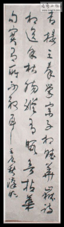STP620554pg_.jpg