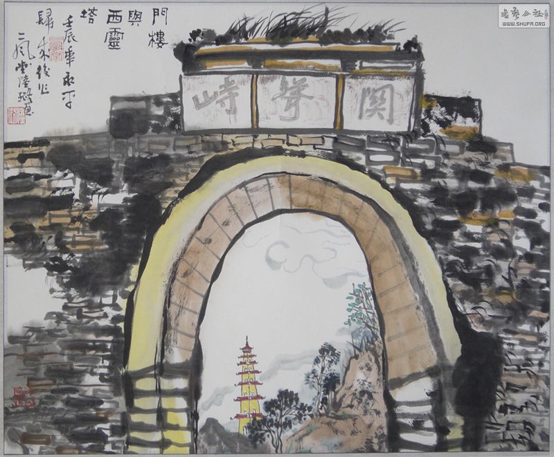 ½ƷѡH090¥) - .JPG