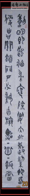 Ƭ 003.jpg