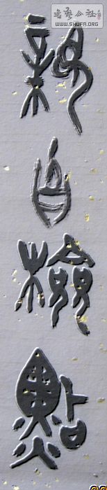 Ƭ 006.jpg