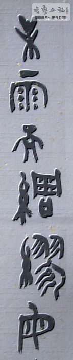 Ƭ 009.jpg