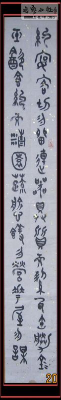 Ƭ 011.jpg