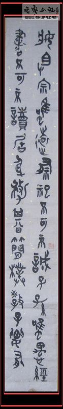 Ƭ 018.jpg