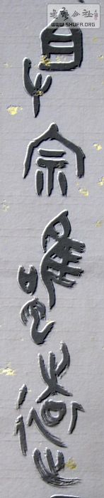 Ƭ 019.jpg