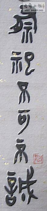 Ƭ 020.jpg