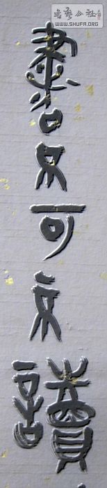 Ƭ 021.jpg