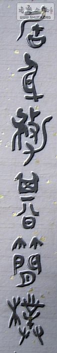 Ƭ 022.jpg