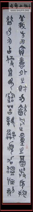 Ƭ 023.jpg