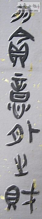 Ƭ 024.jpg