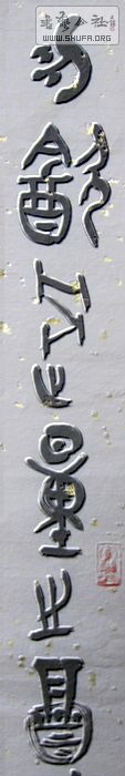 Ƭ 025.jpg
