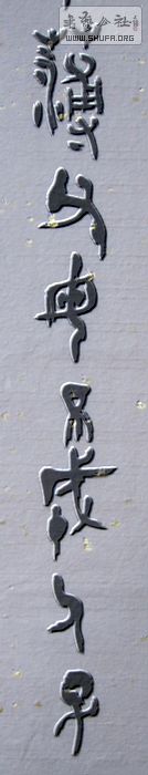 Ƭ 030.jpg