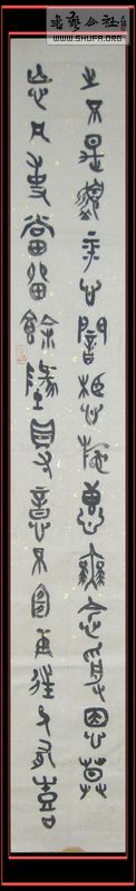 Ƭ 041.jpg