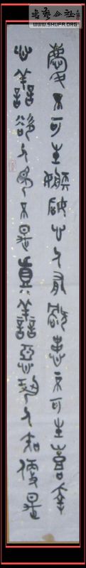 Ƭ 045.jpg