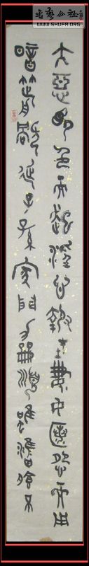 Ƭ 050.jpg