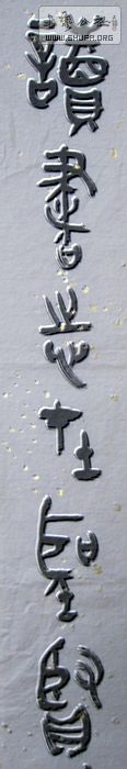 Ƭ 055.jpg
