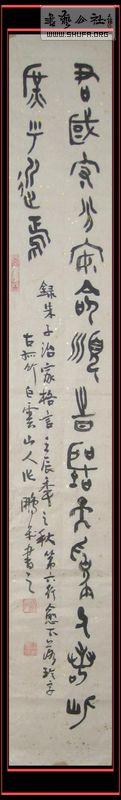Ƭ 058.jpg